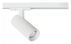 Светильник на штанге Arte Lamp Bene A1935PL-1WH 250_100_Array